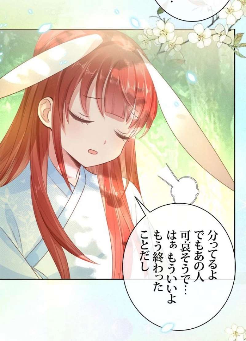 P48