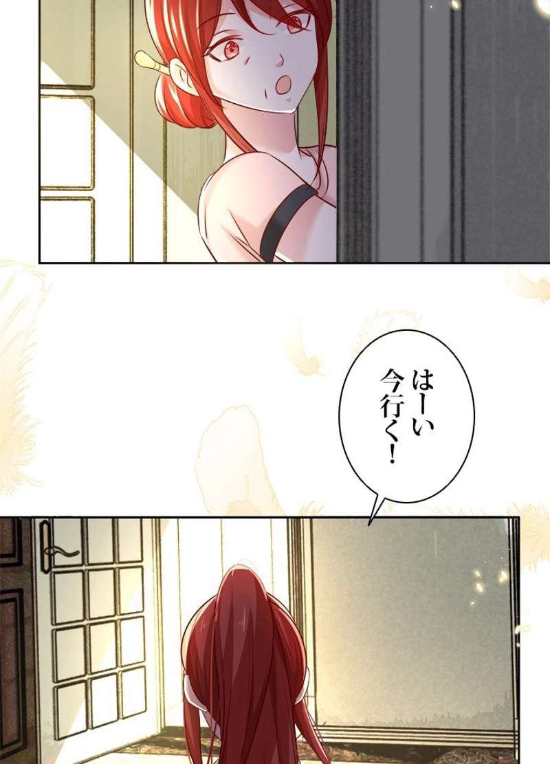 P42