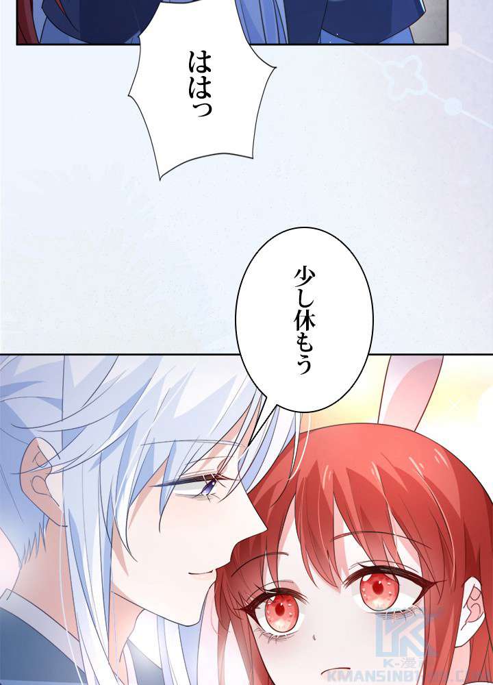 P34