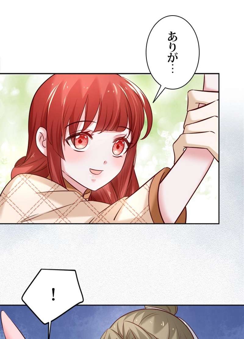 P47