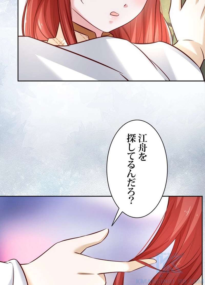 P55