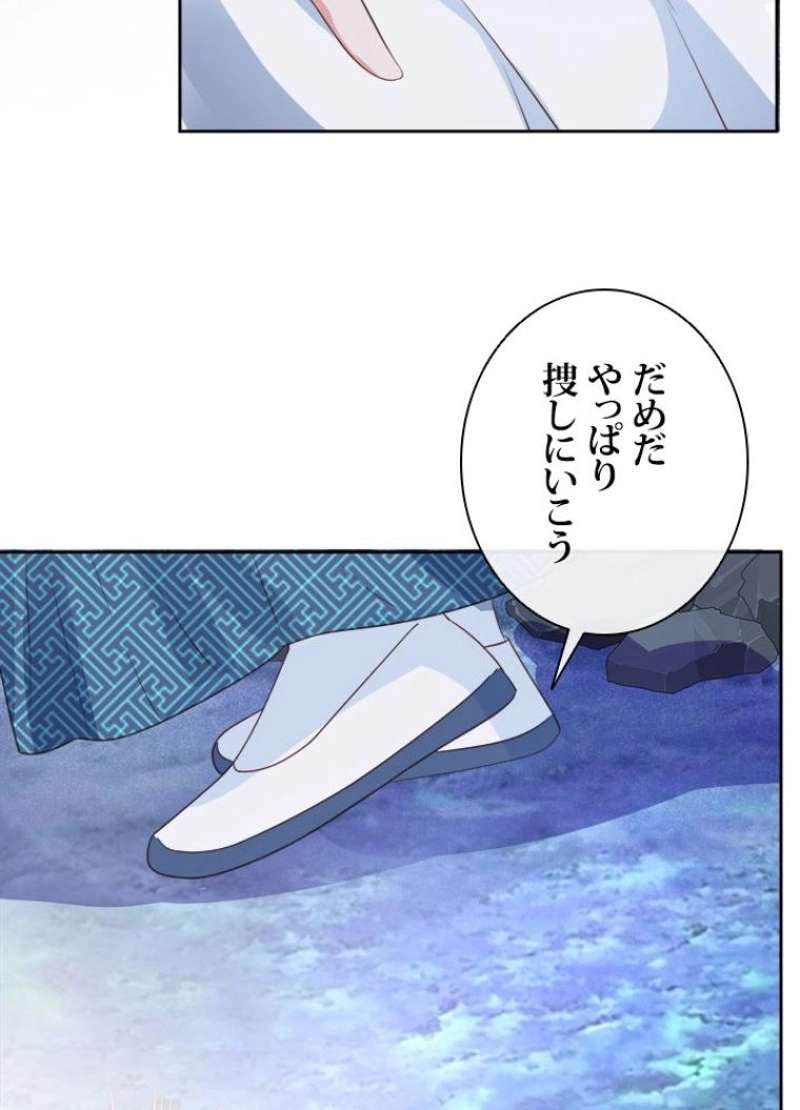 P48