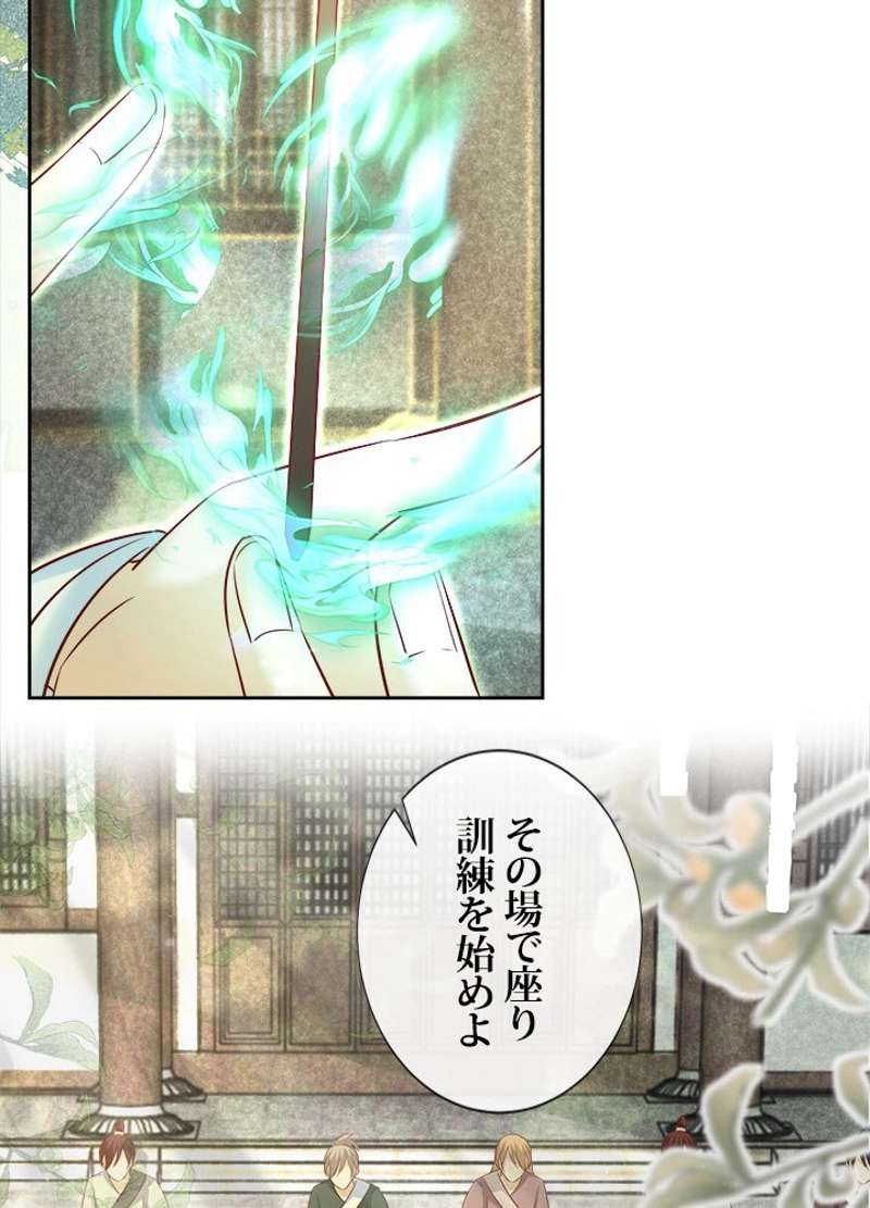P39