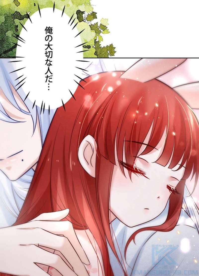 P43