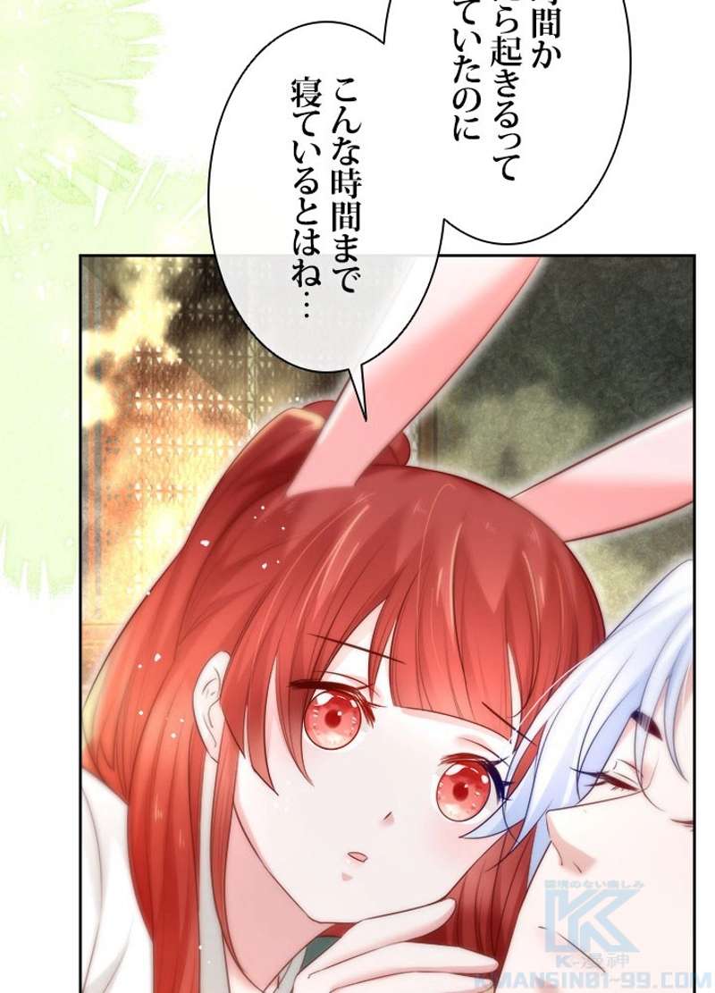 P34