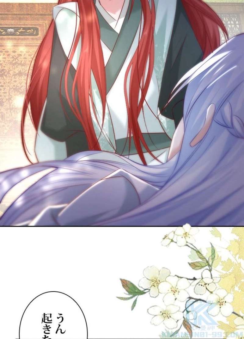 P49