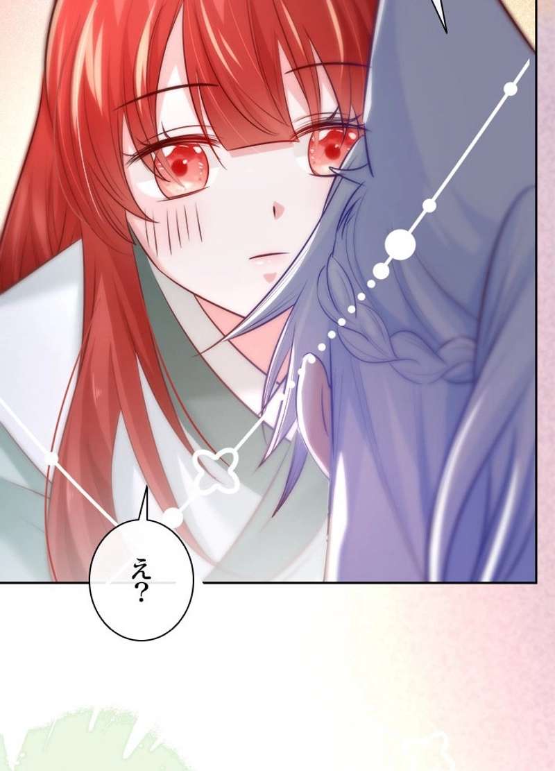 P59