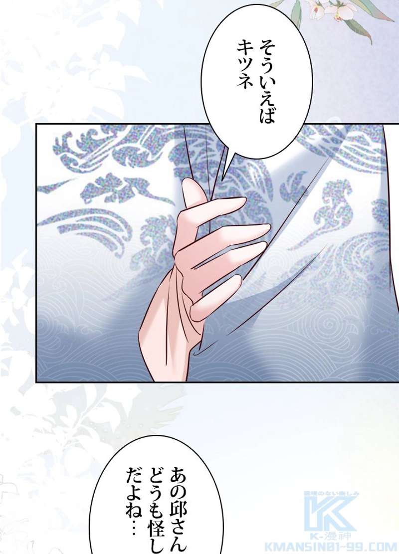 P46