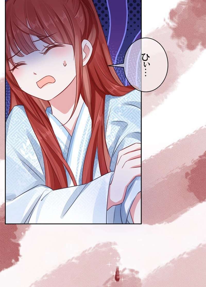P42