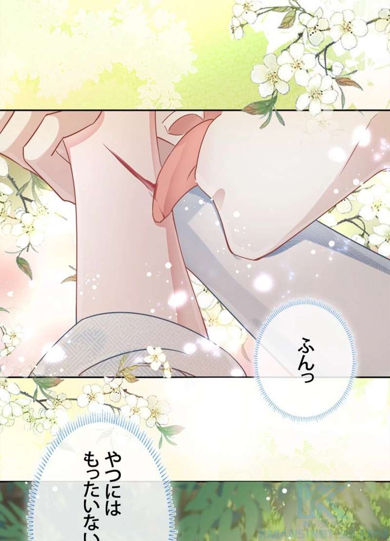 P49