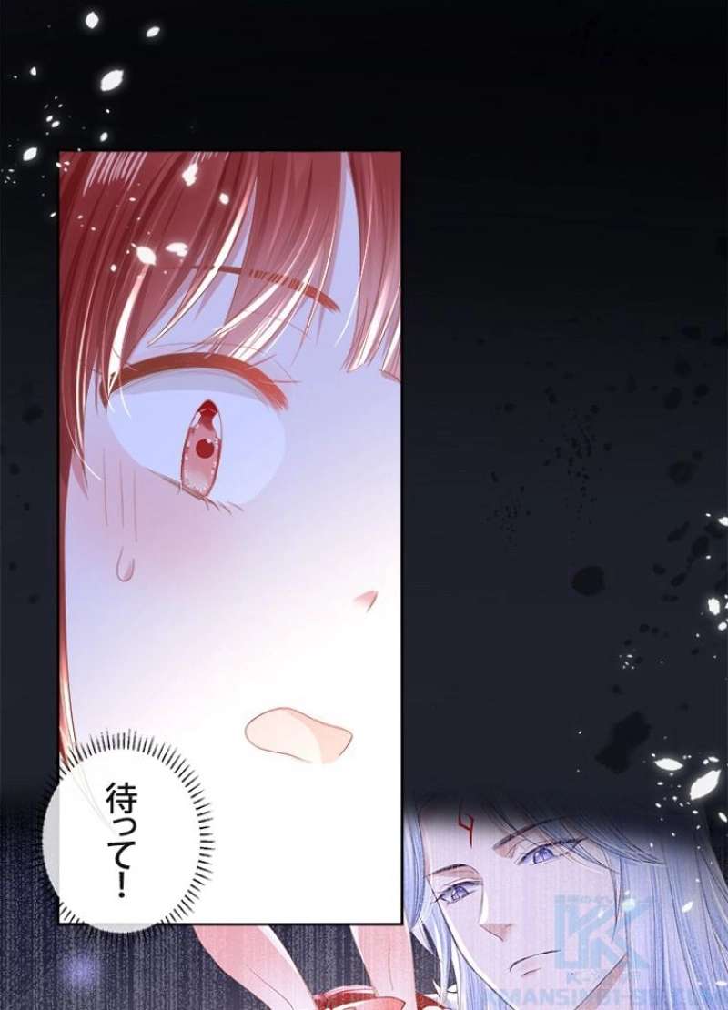 P34