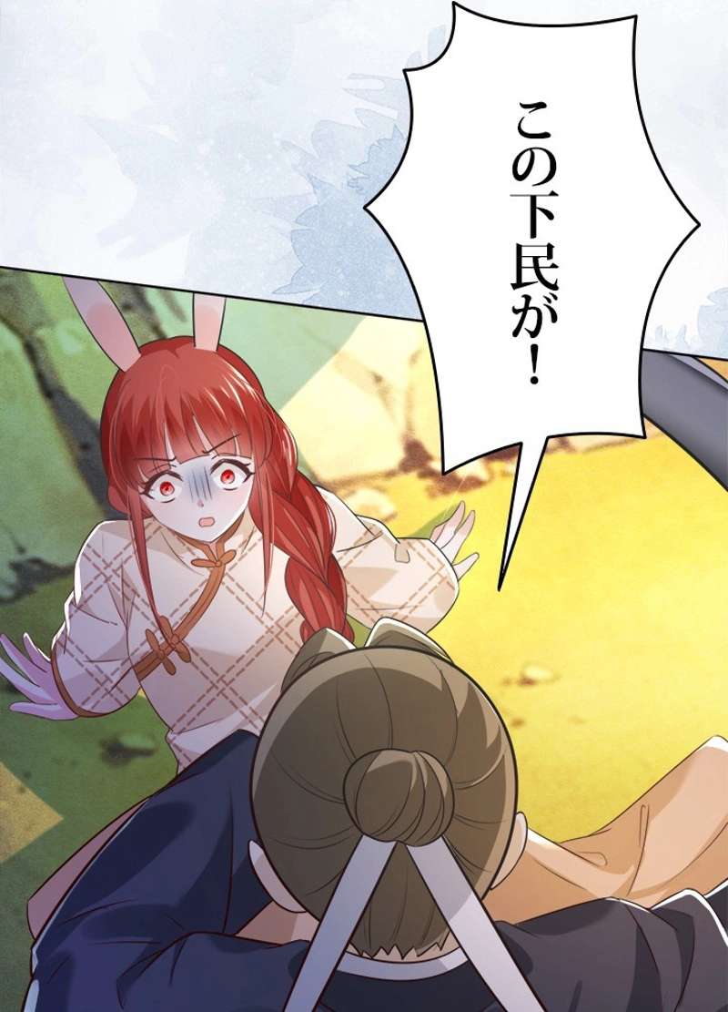 P41