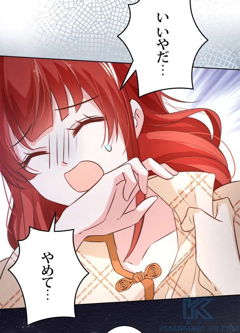 P46