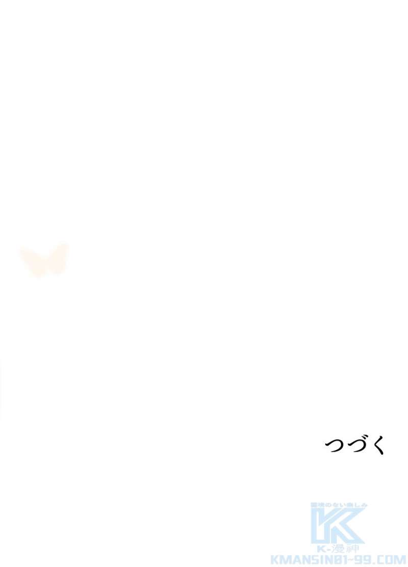 P64