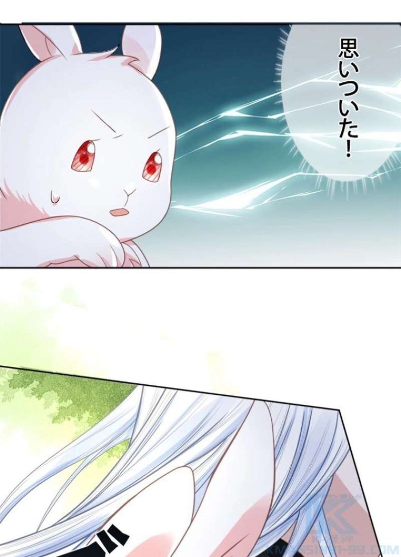 P46