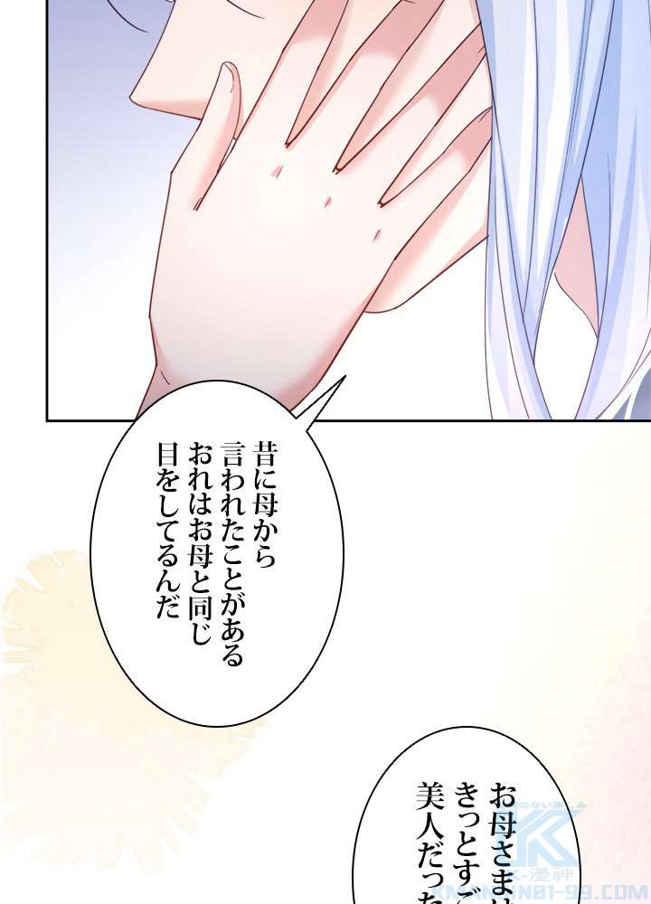 P43