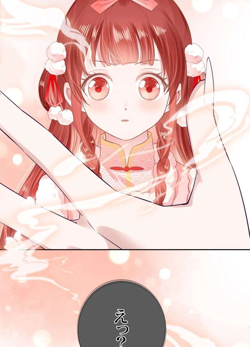 P38