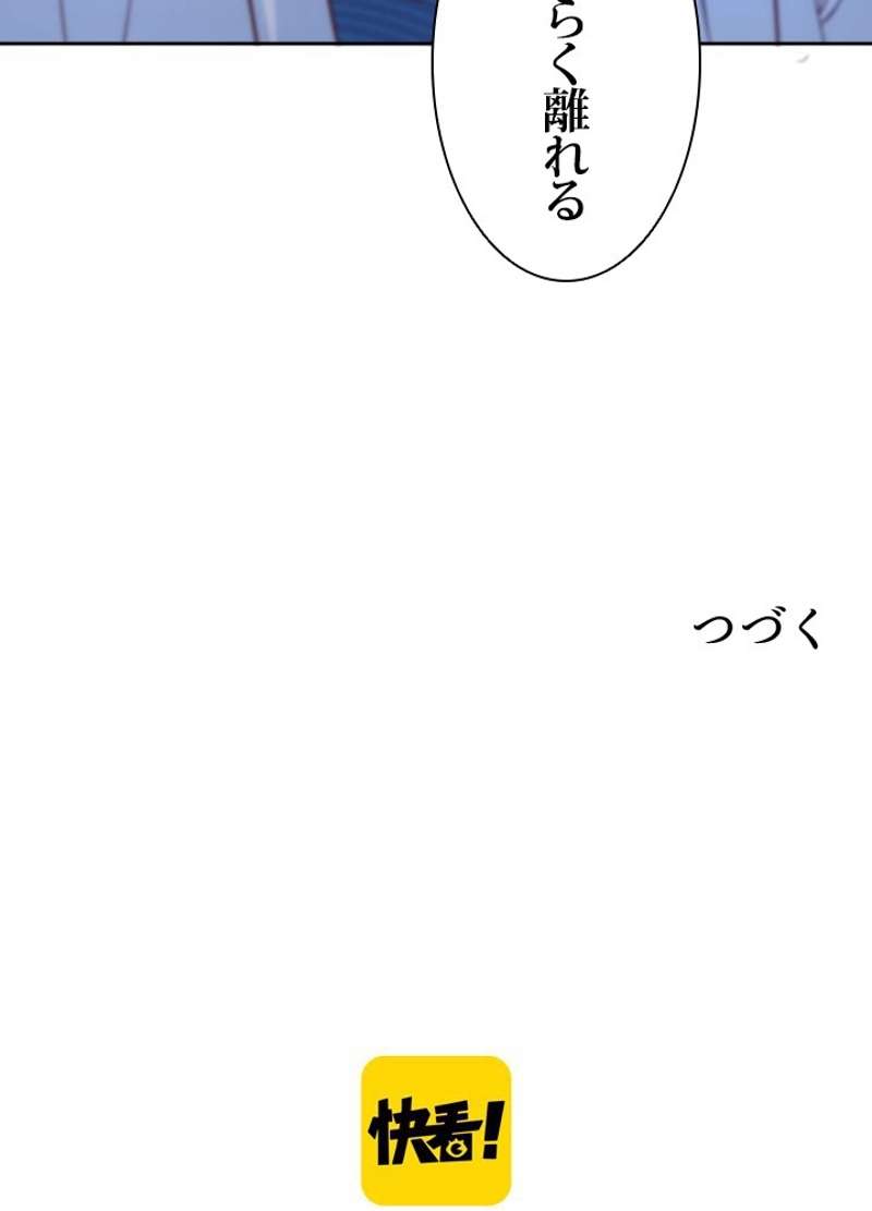 P44