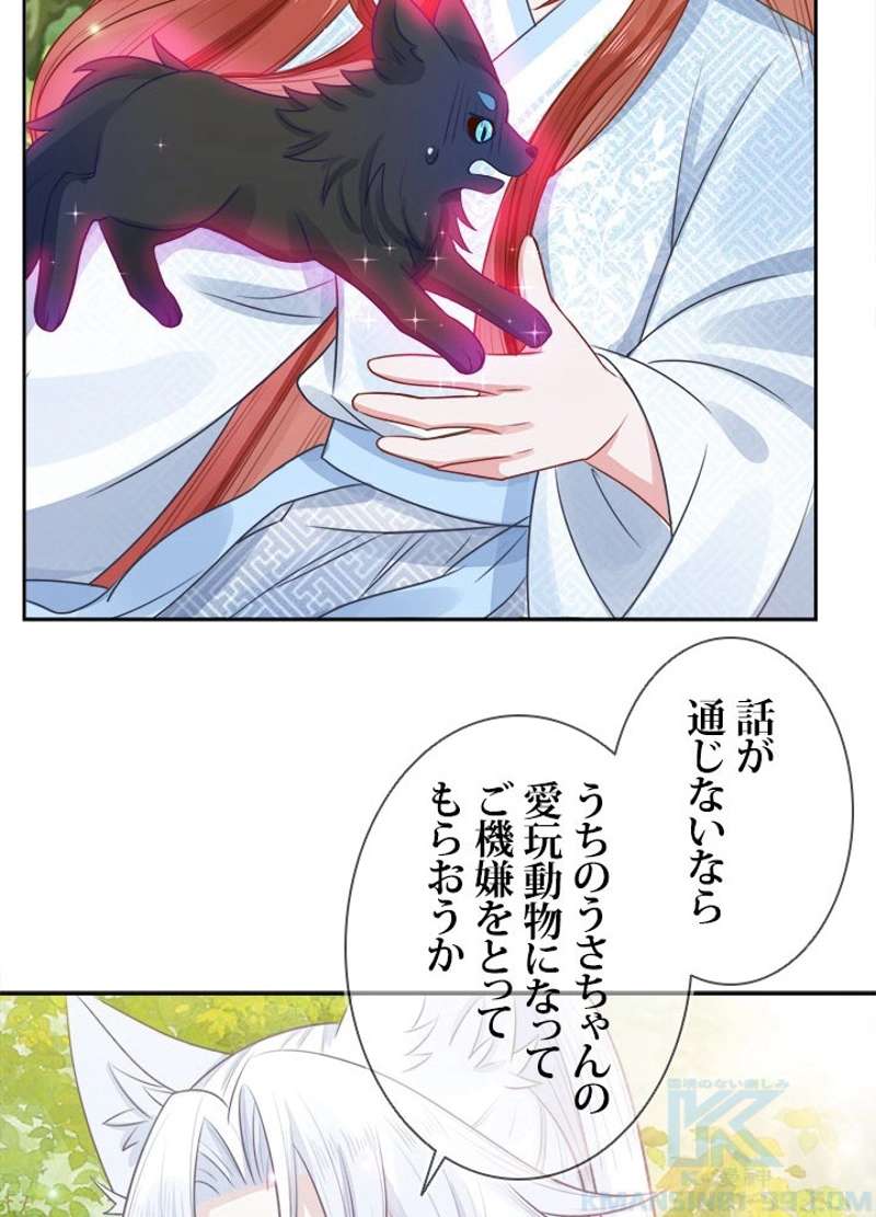 P52