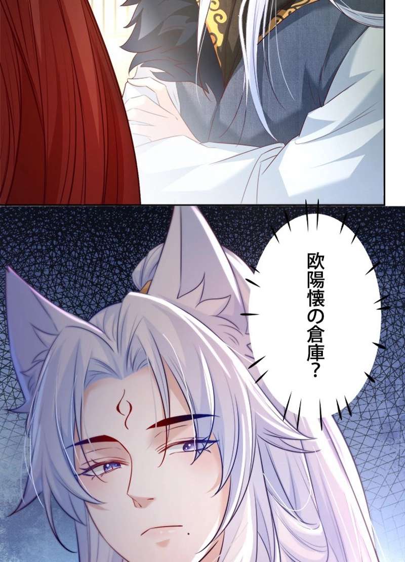 P56