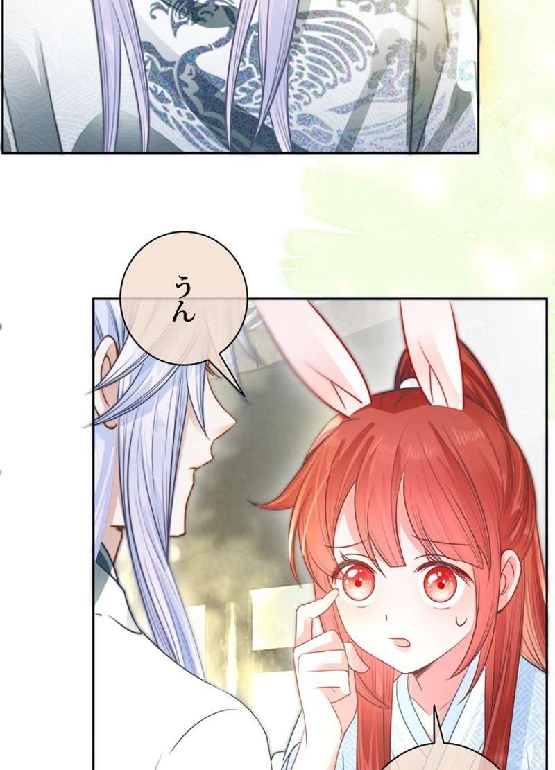 P42