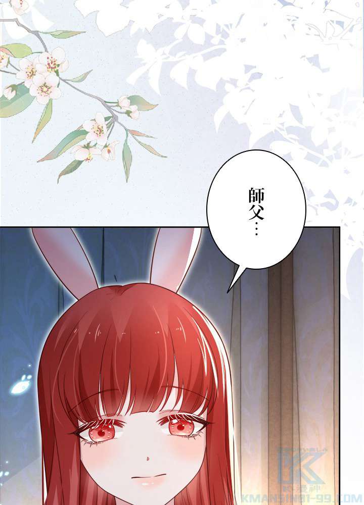 P46