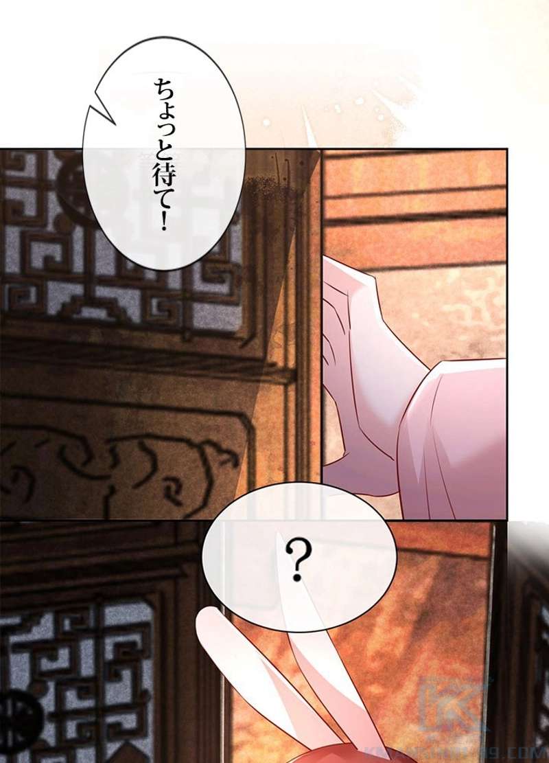 P49