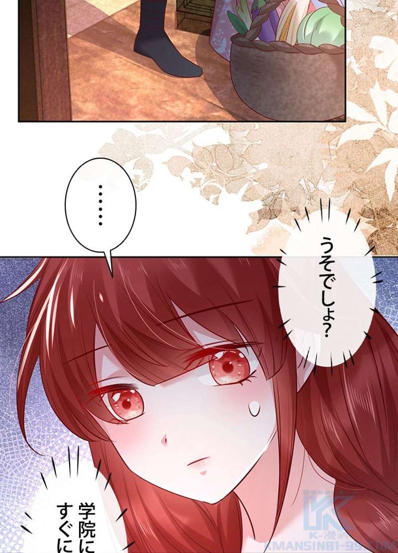 P55