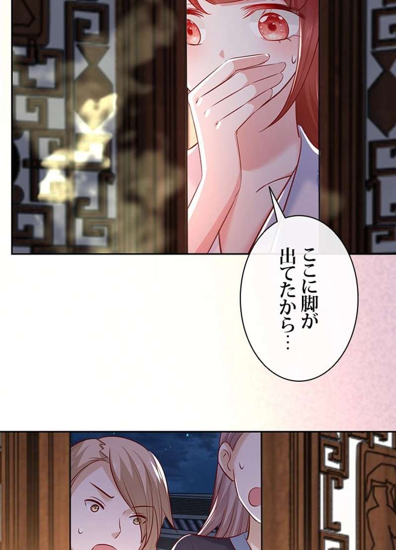 P66