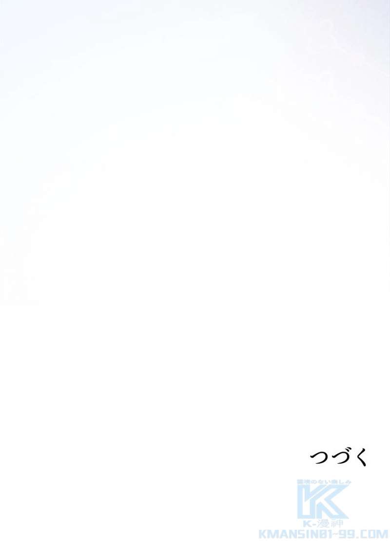 P46