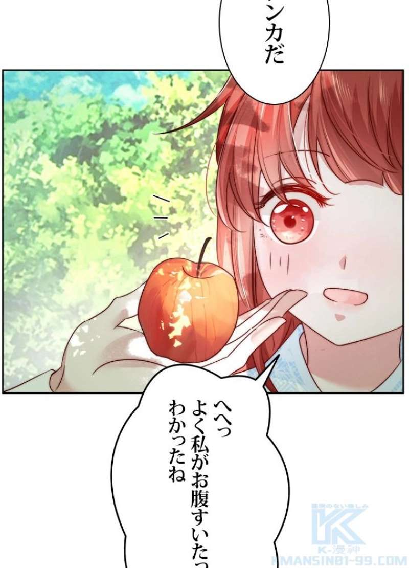 P43