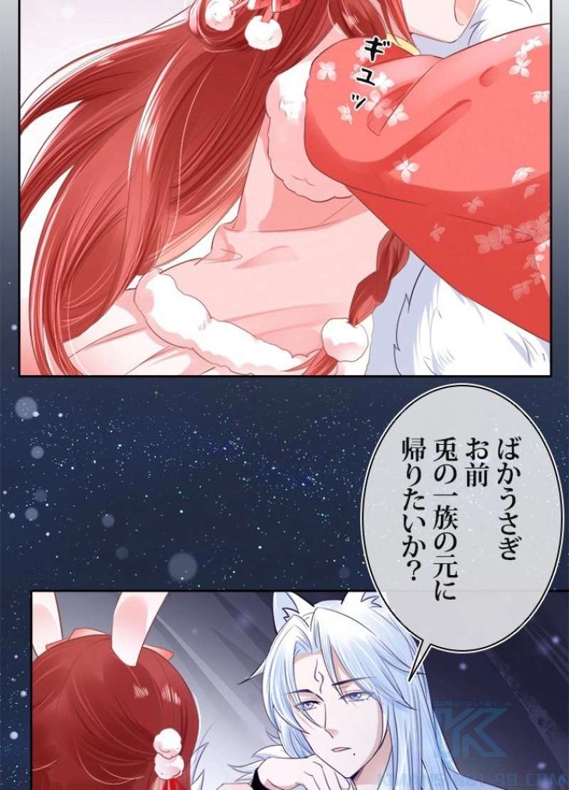 P46