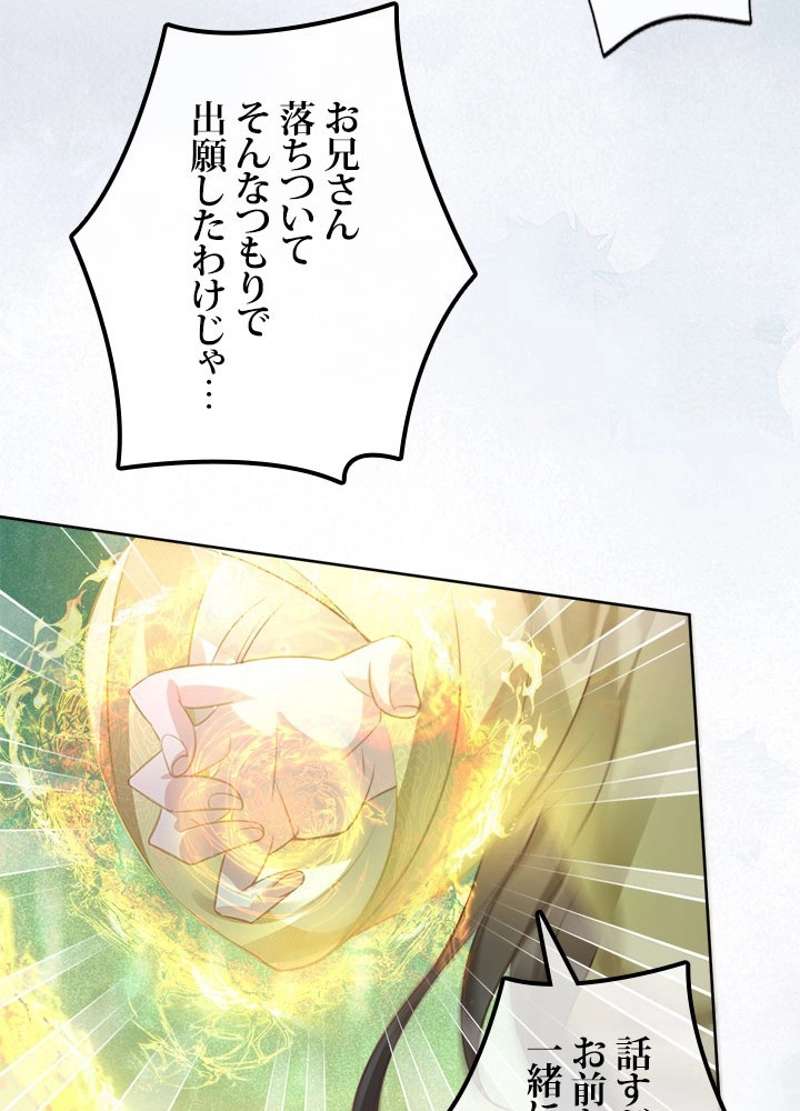 P48