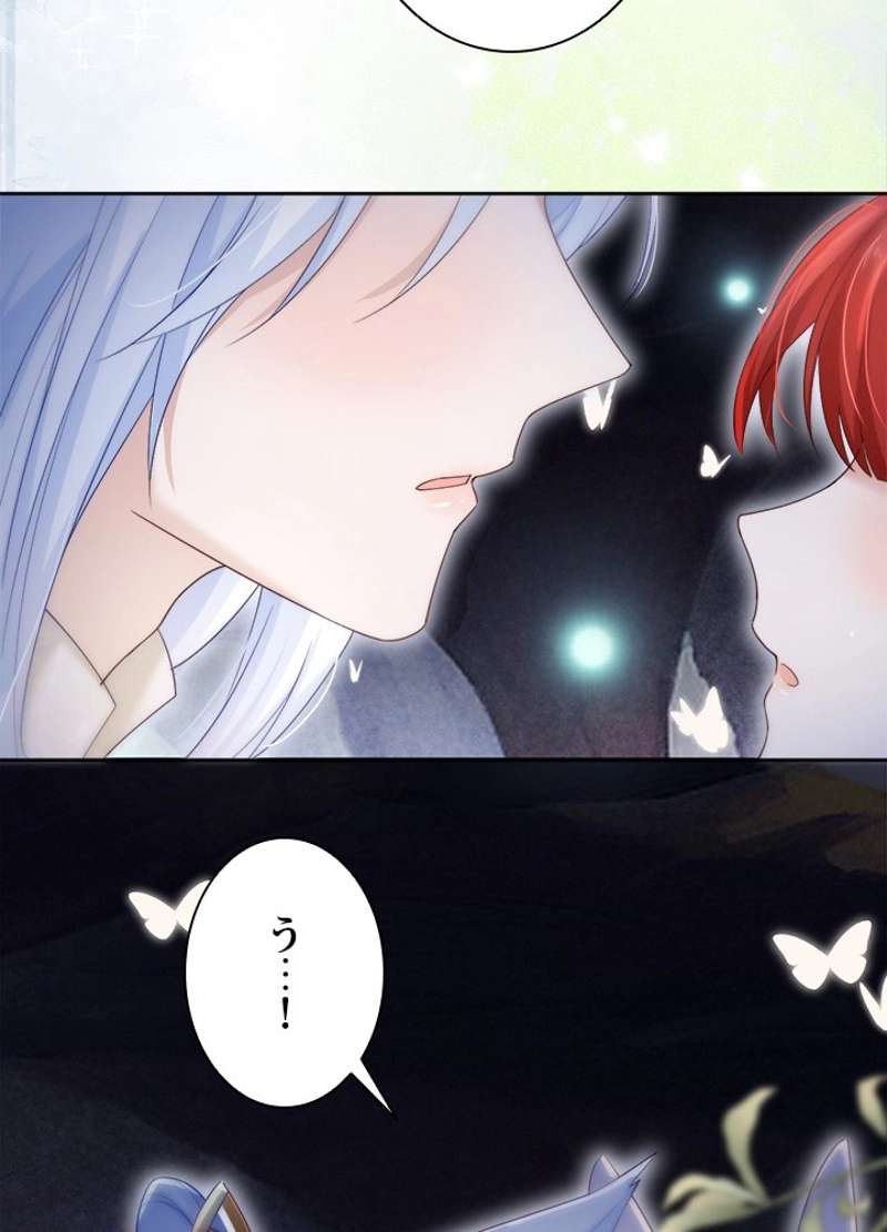 P42
