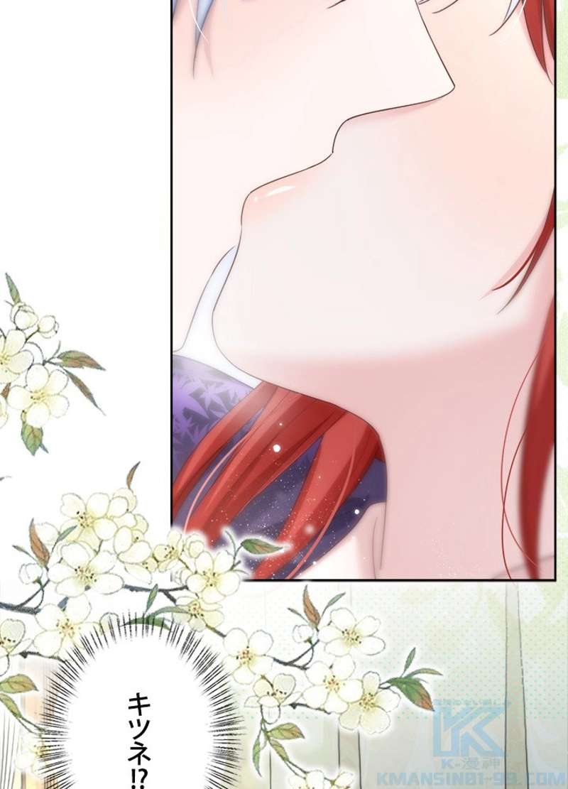 P49
