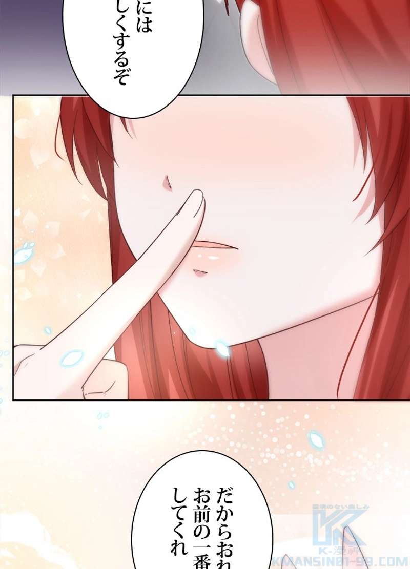 P43