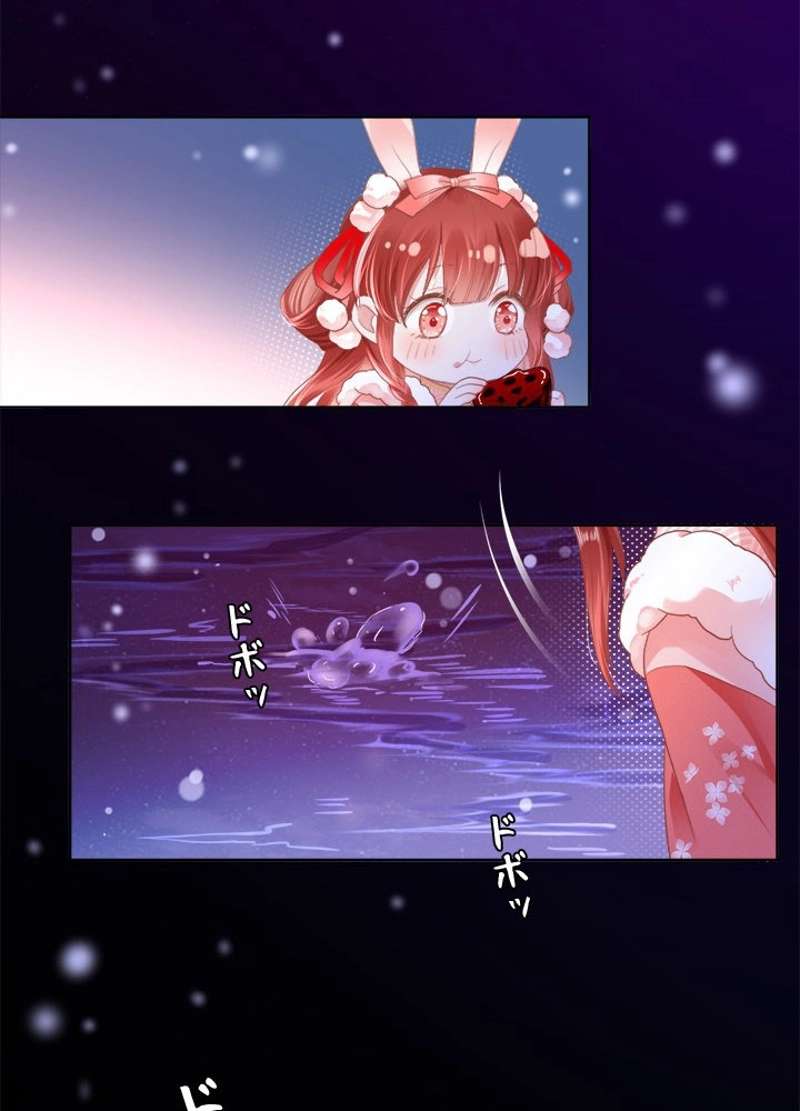 P38