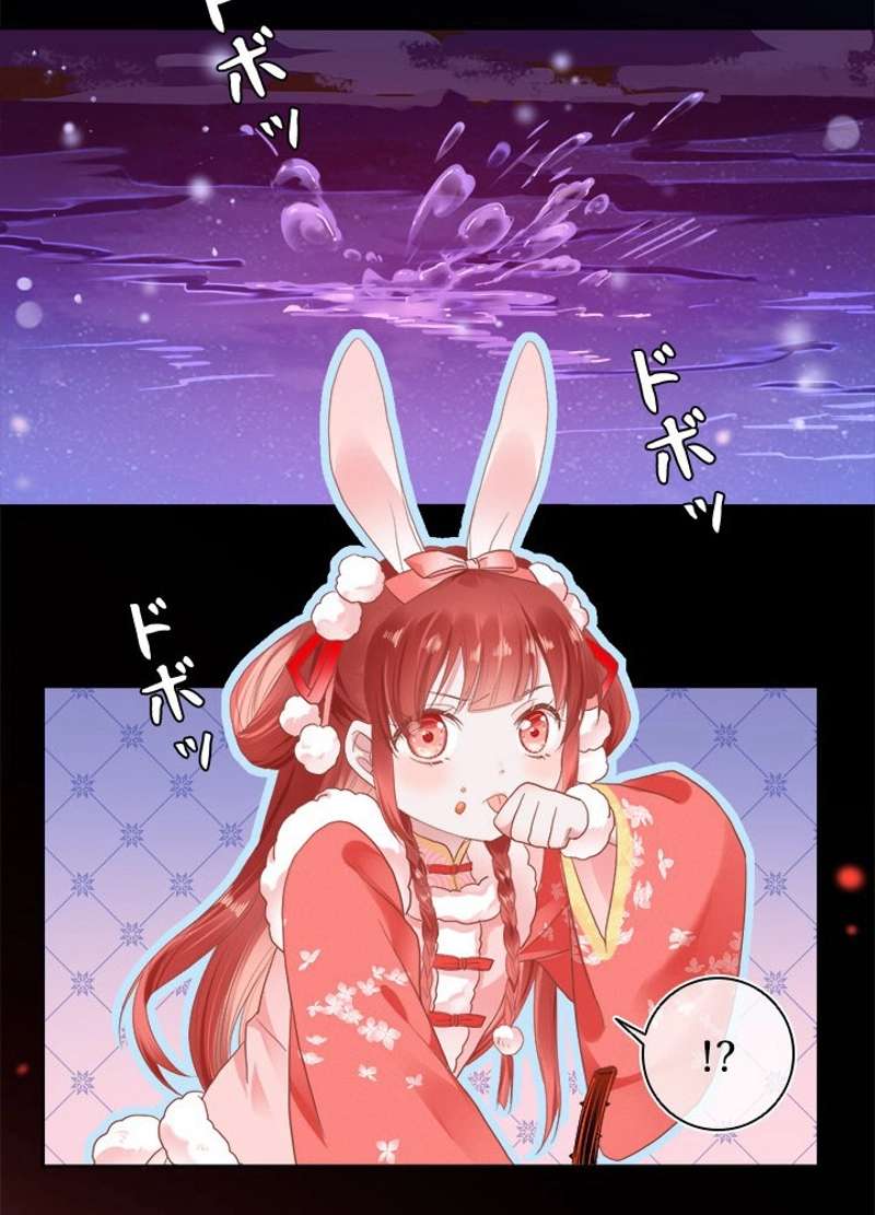 P39