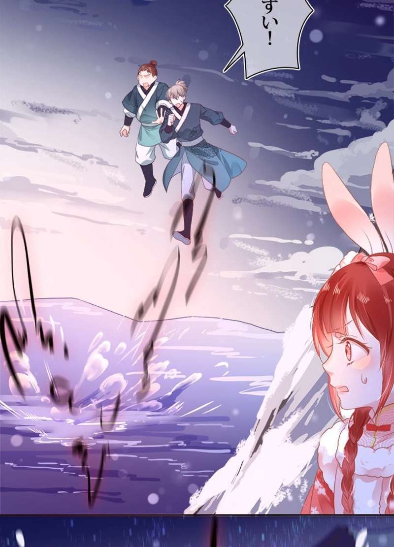 P42