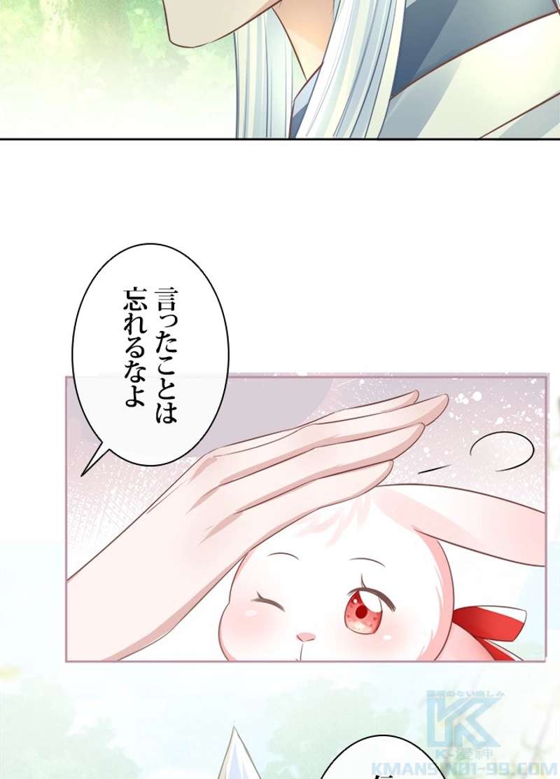 P55