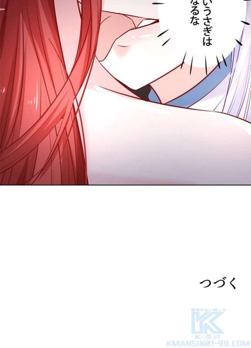 P46