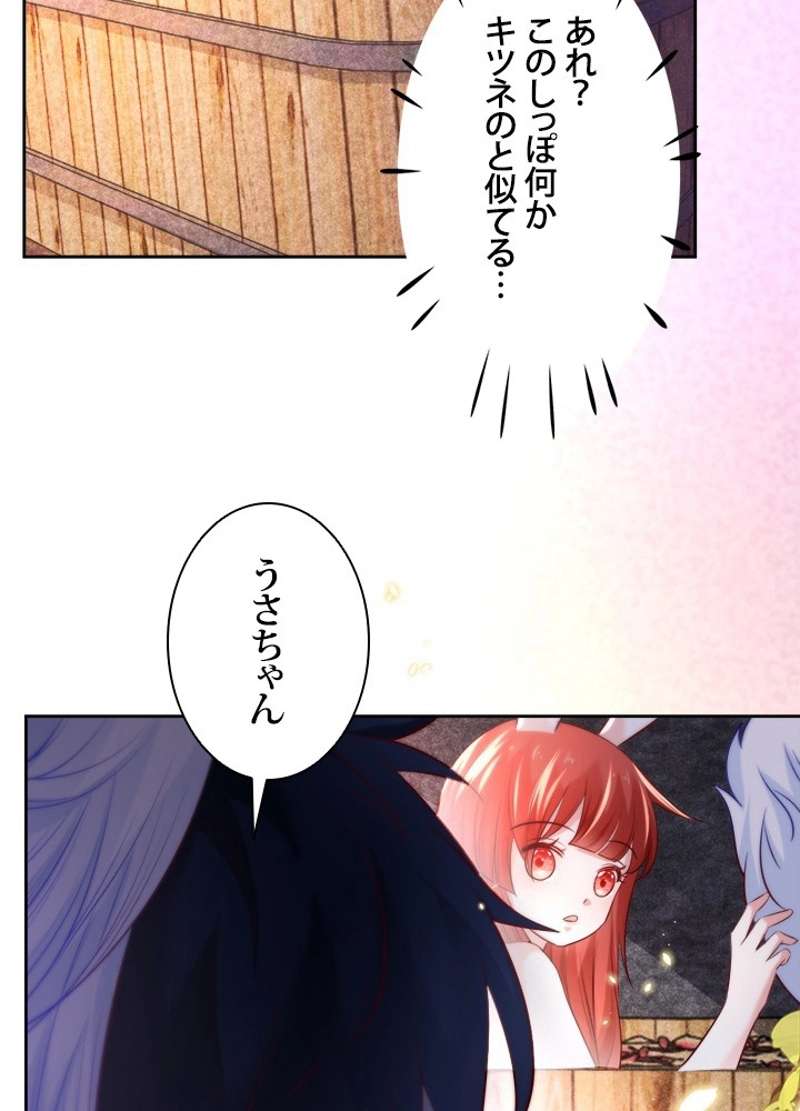 P48