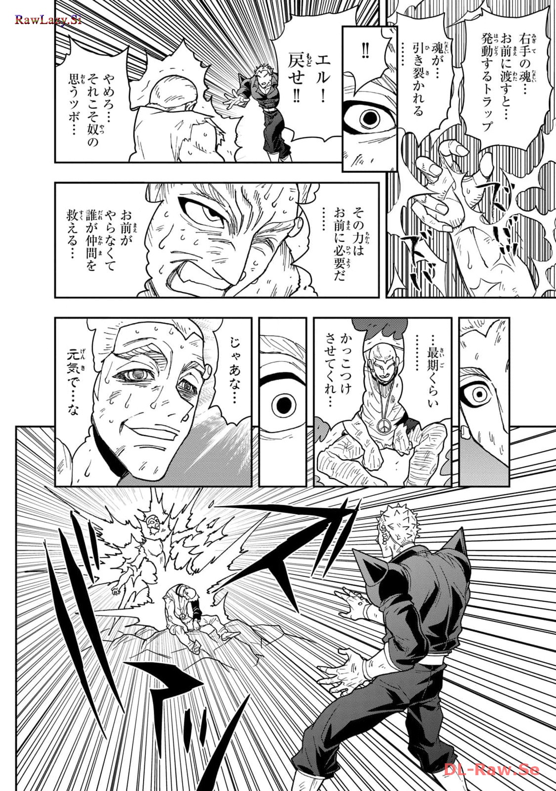 P14