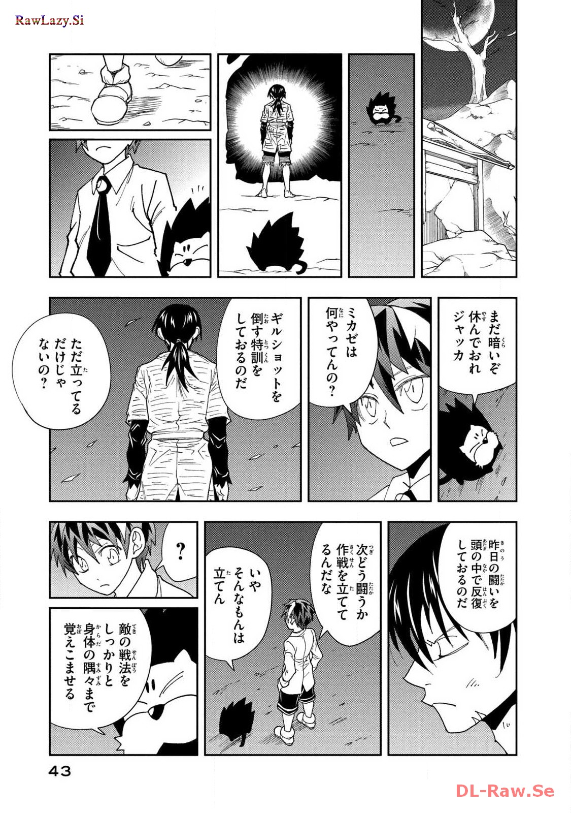 P19