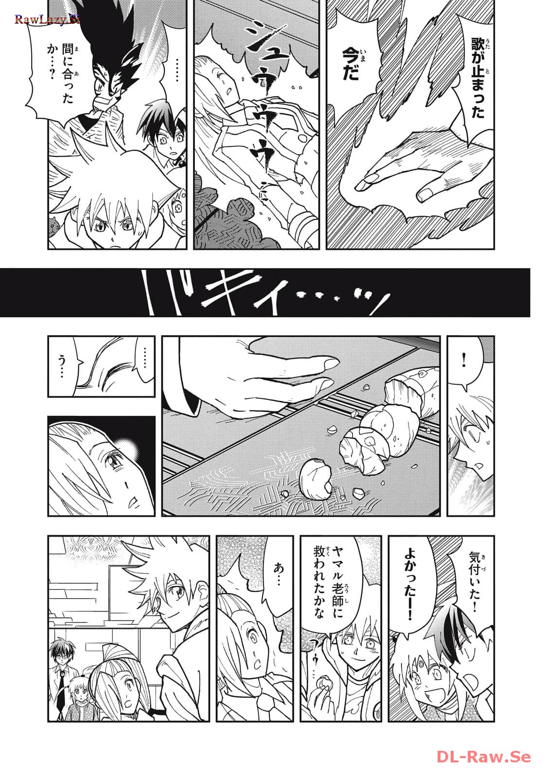 P7