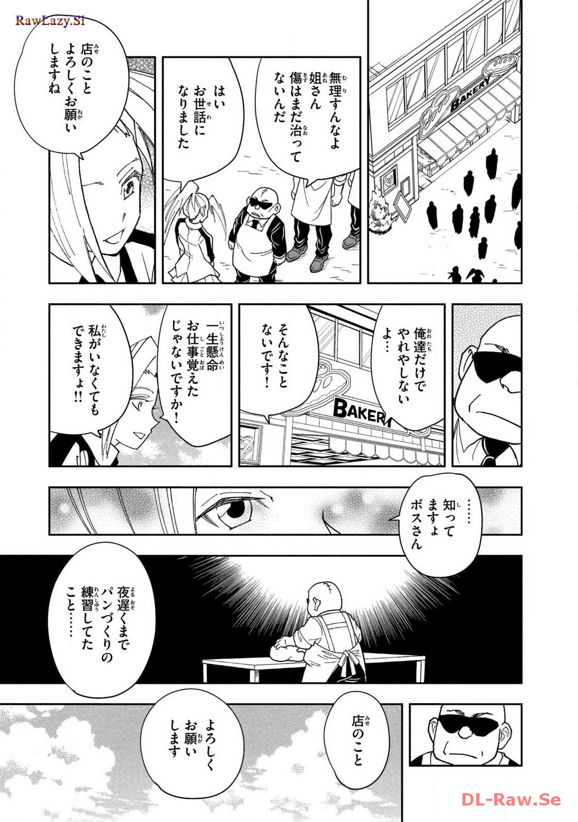 P29