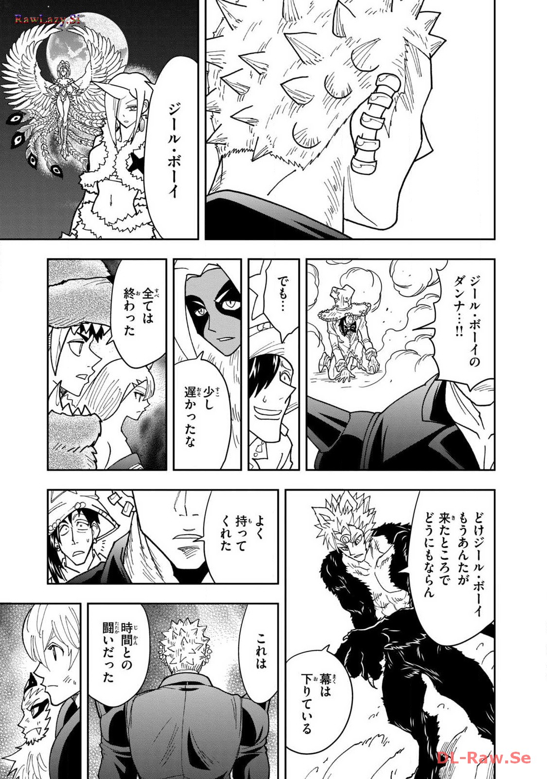 P19