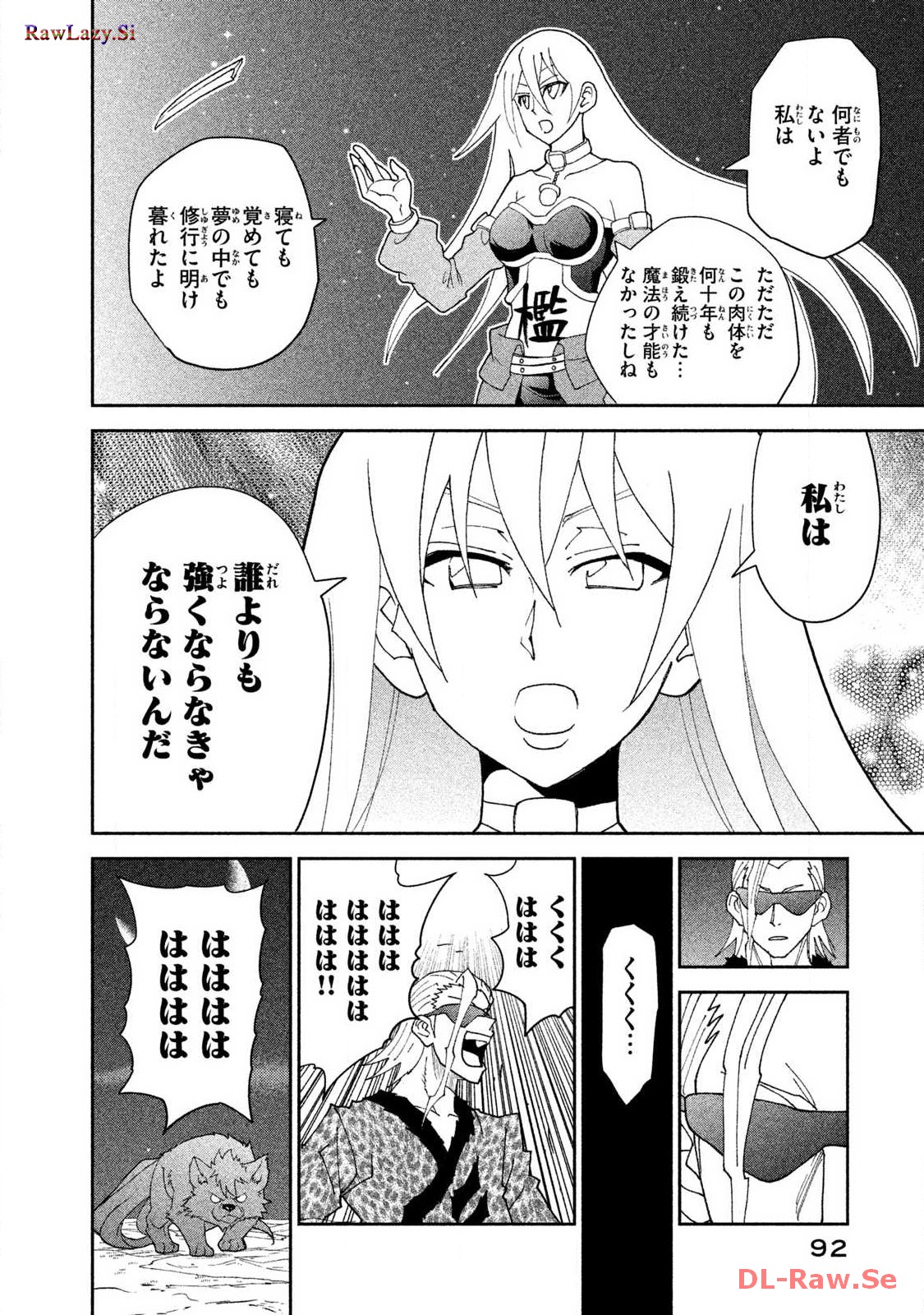 P42