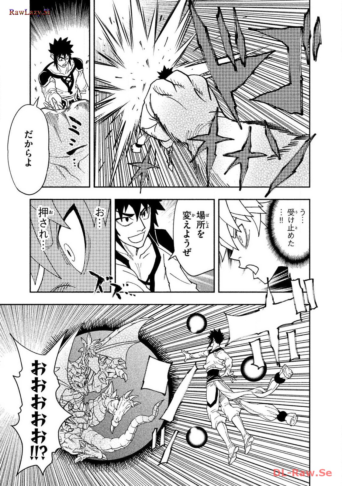 P43
