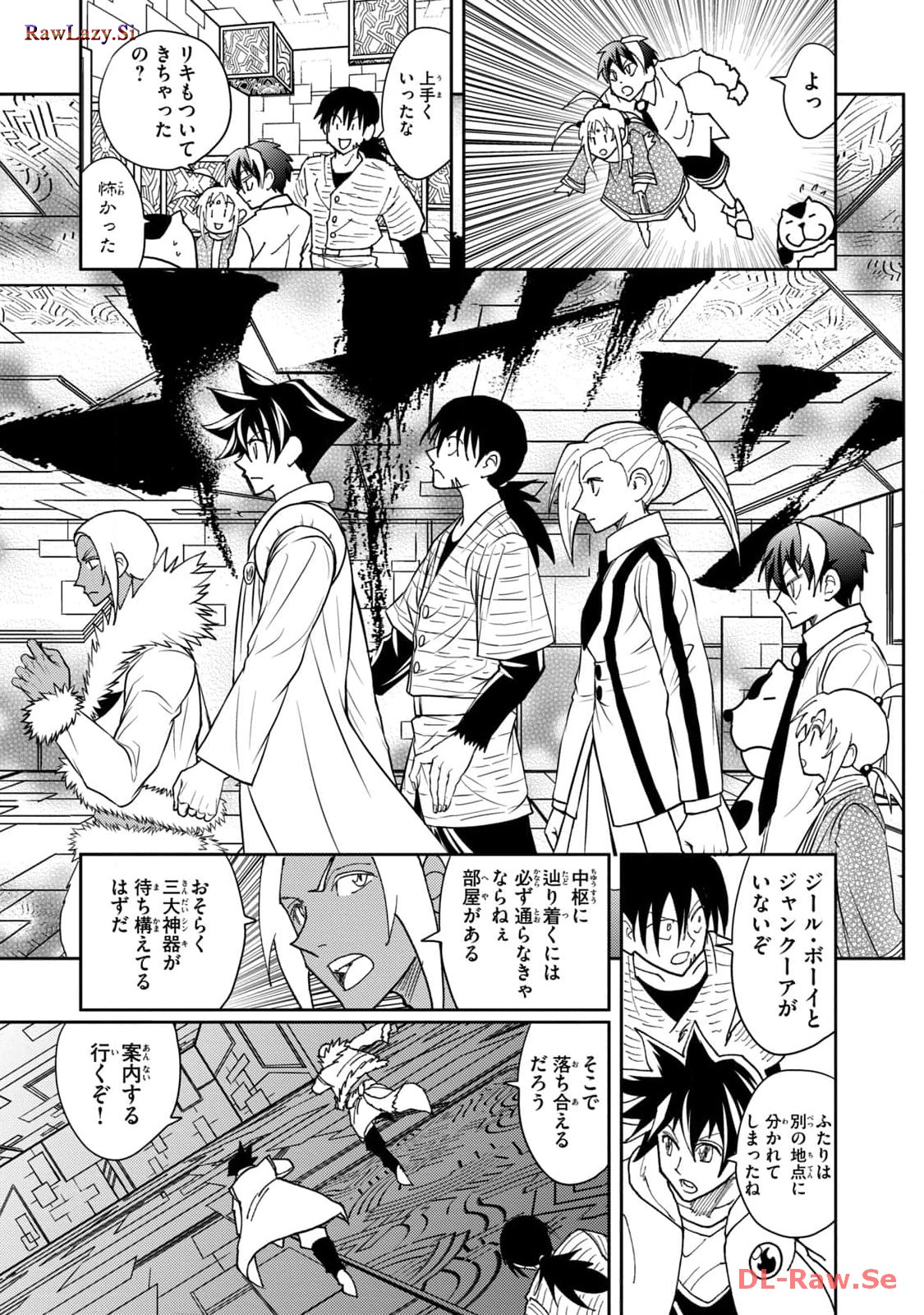 P19